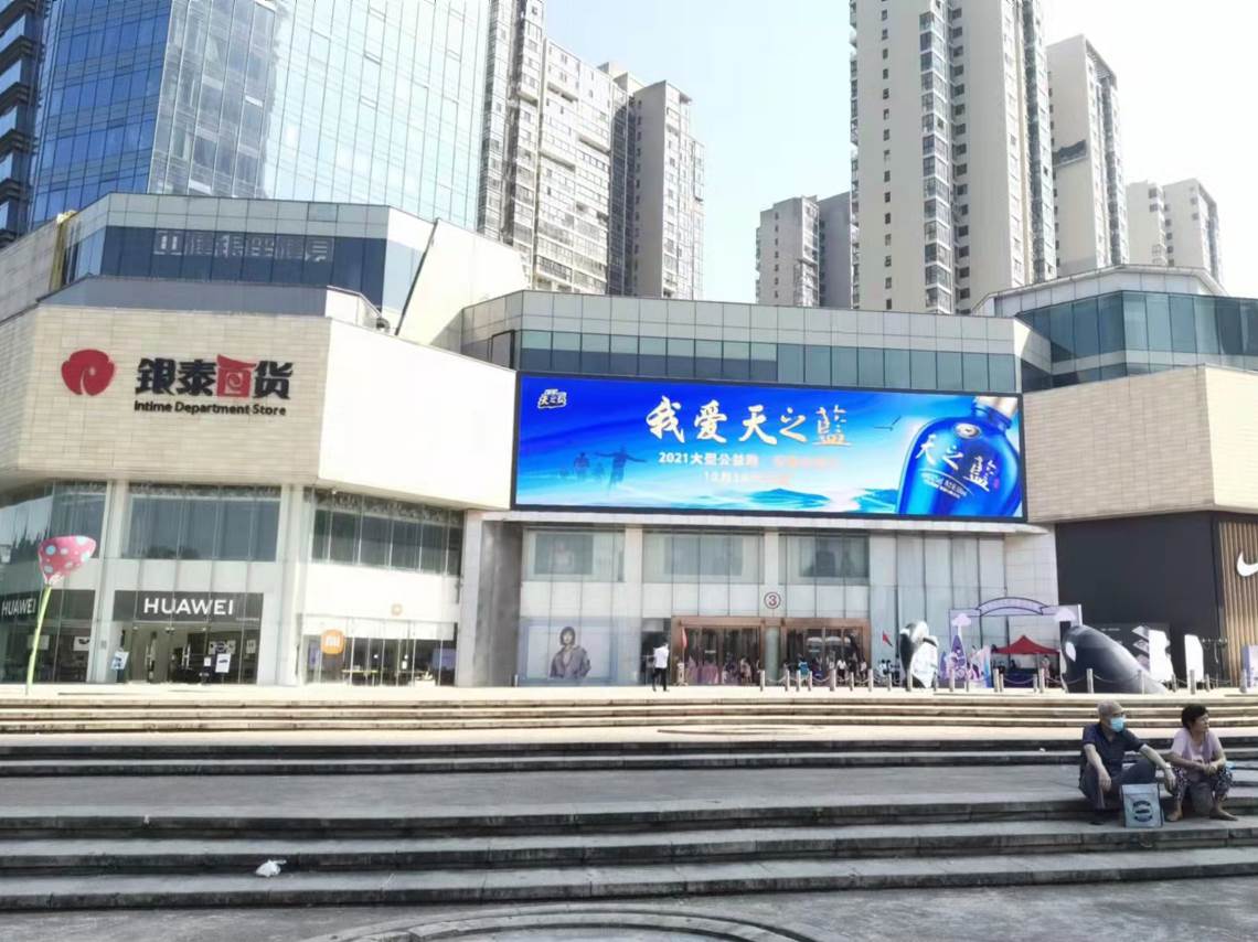 {xunruicms_img_title} {xunruicms_img_title}