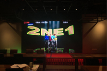 深圳四海一家T4戶內(nèi)屏